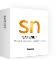 SAFENET