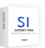 SAFENET IPAM