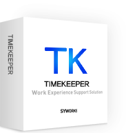 TIME KEEPER