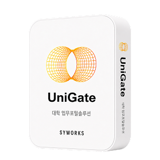 UniGate