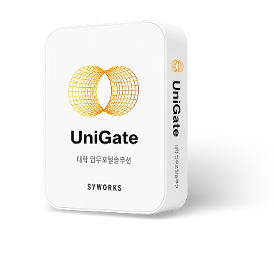unigate 로고 마크