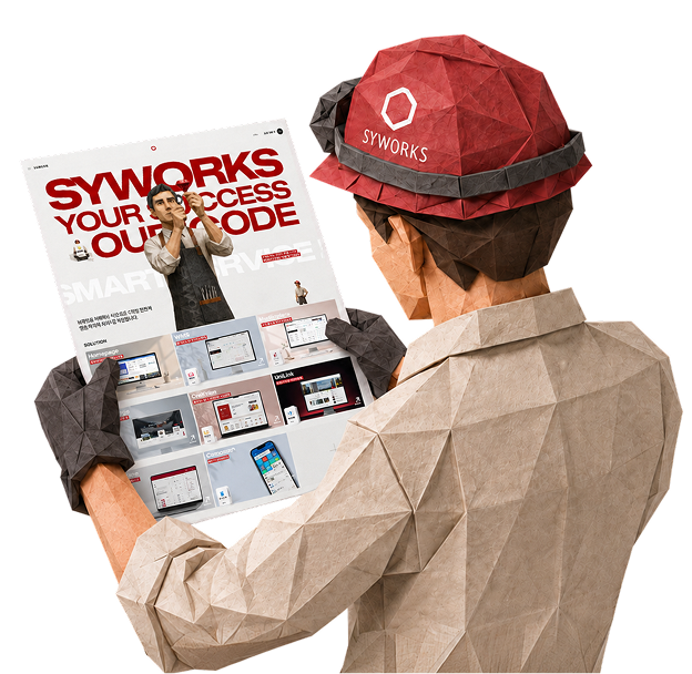 SYWORKS 헬멧을 쓴 마스코트 캐릭터가 'SYWORKS YOUR SUCCESS OUR CODE' 문구와 프로젝트 화면들이 담긴 포스터를 들고 있는 일러스트